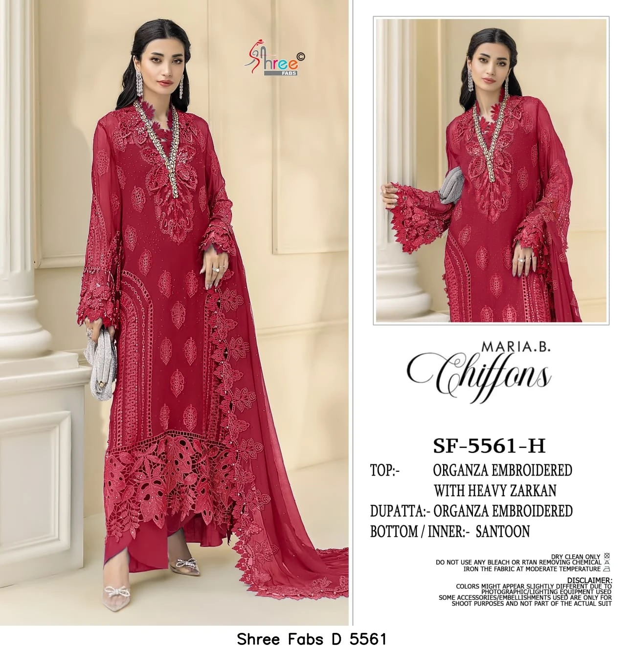 Shree Fabs D 5561 2