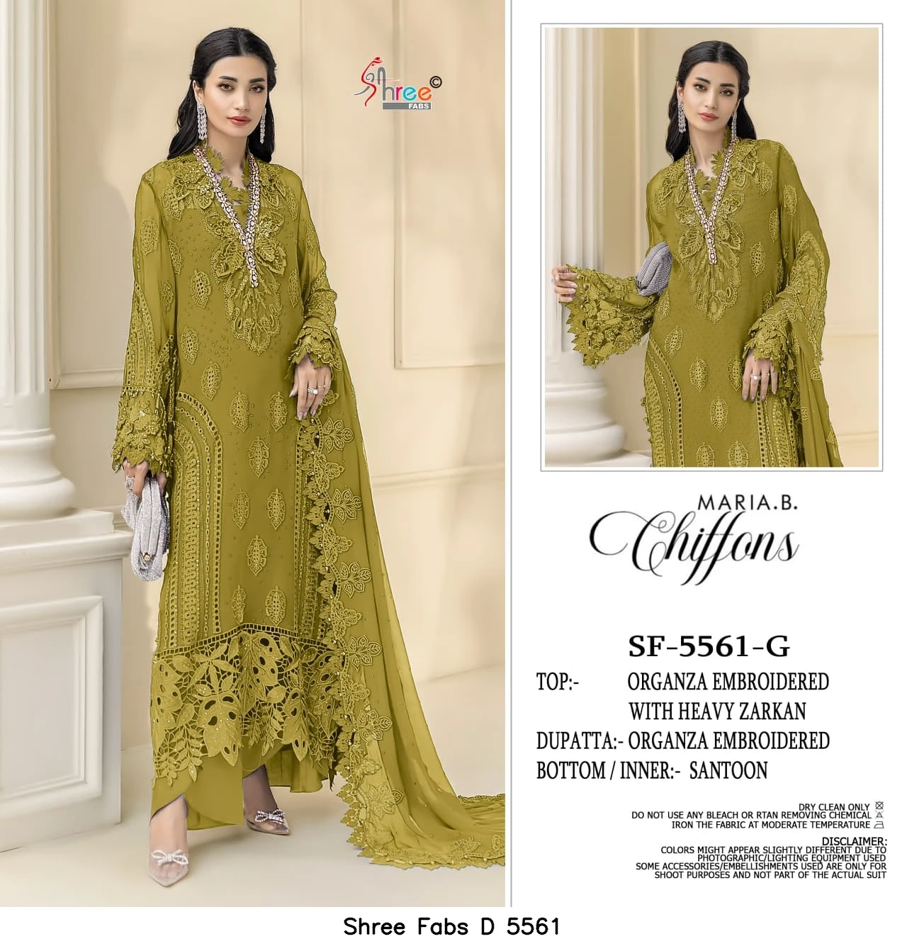 Shree Fabs D 5561 3