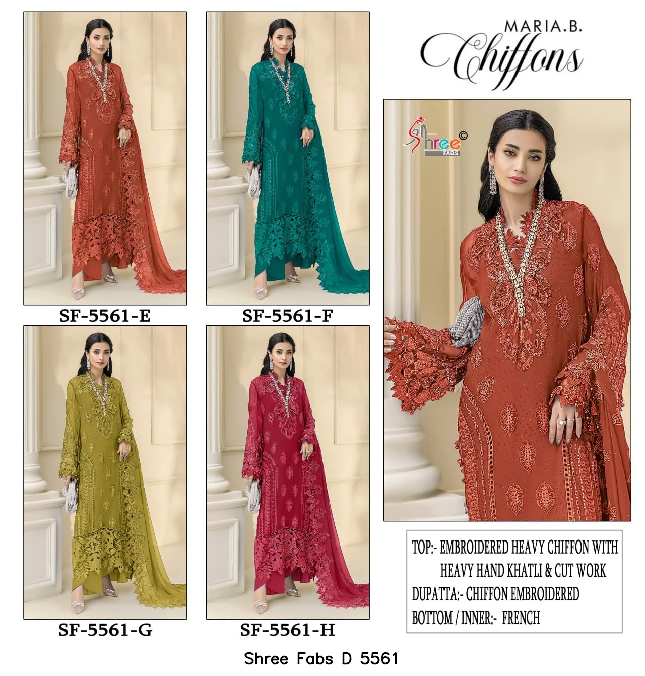 Shree Fabs D 5561 5