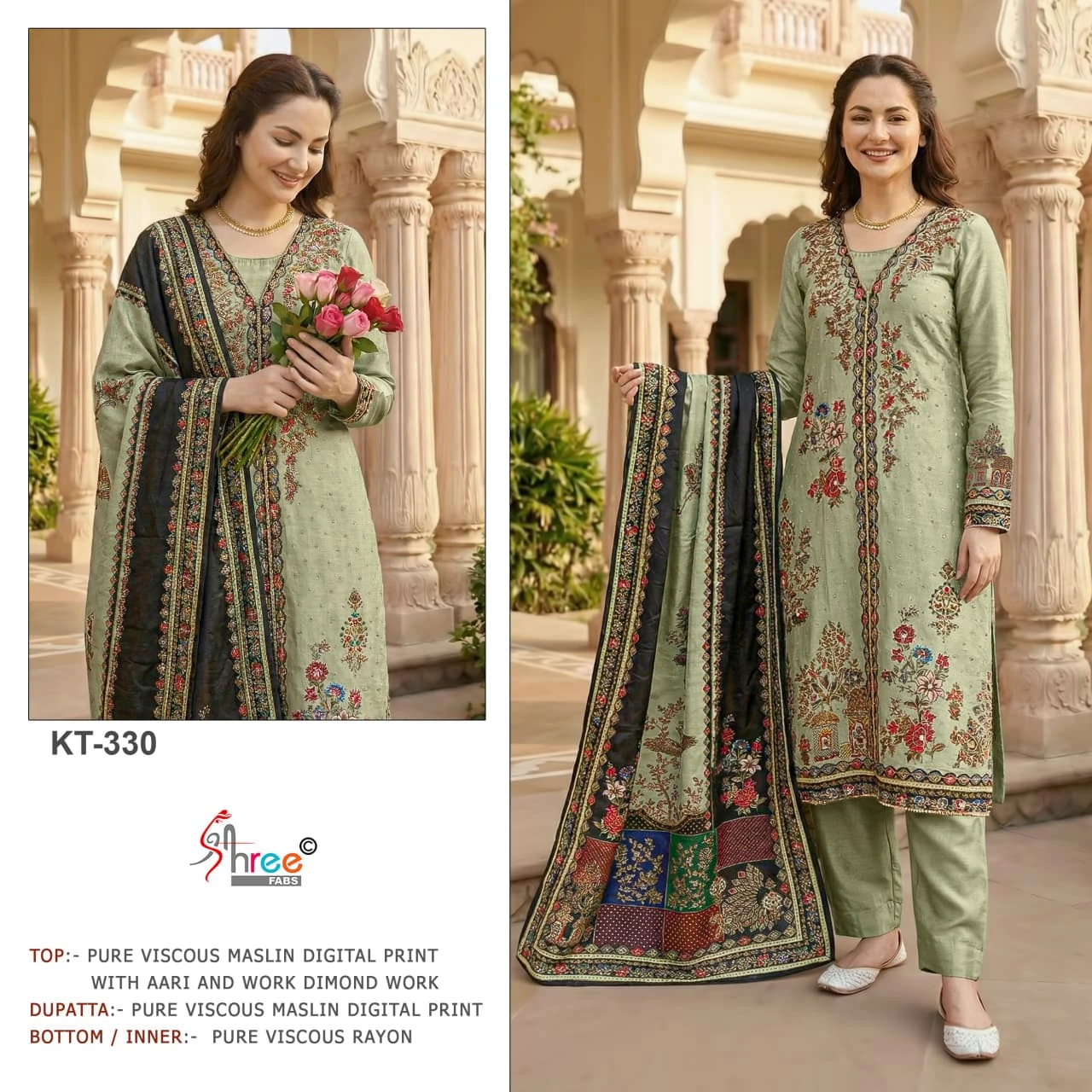 Shree Fabs Kt 330 1