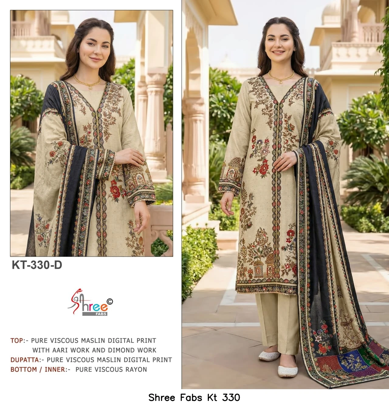 Shree Fabs Kt 330 4