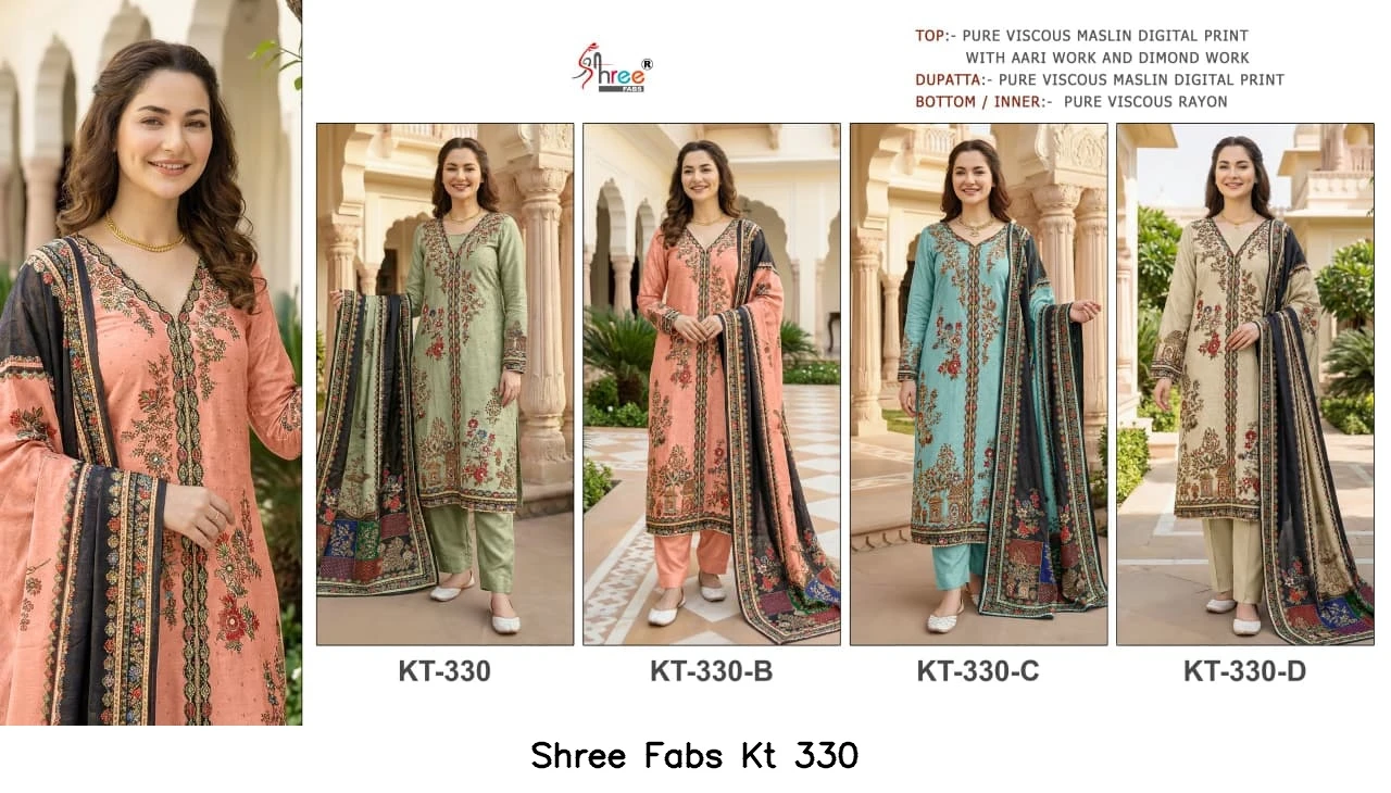 Shree Fabs Kt 330 5