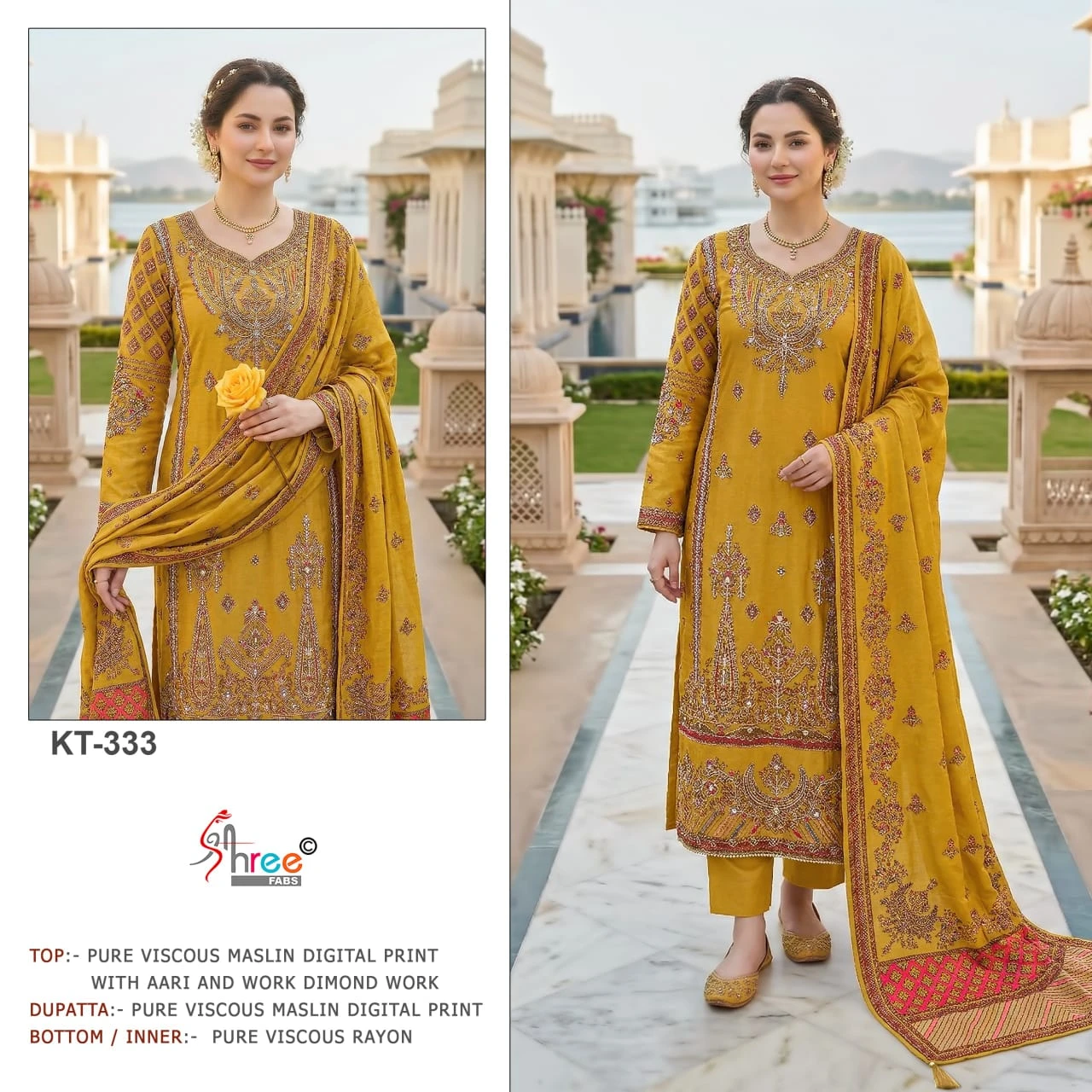 Shree Fabs Kt 333 1