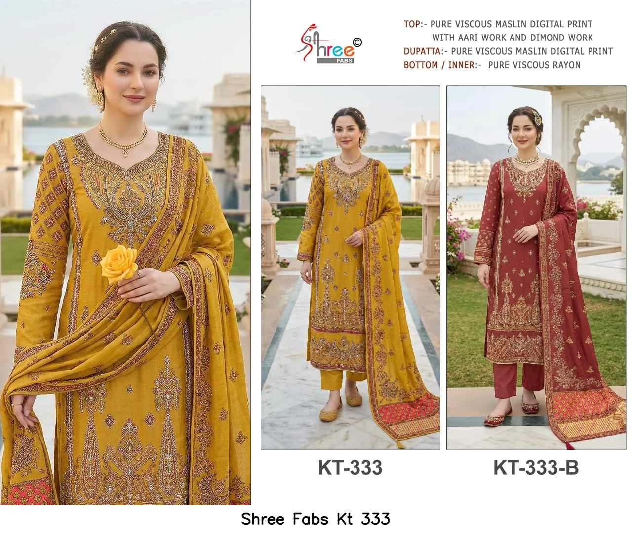 Shree Fabs Kt 333 3