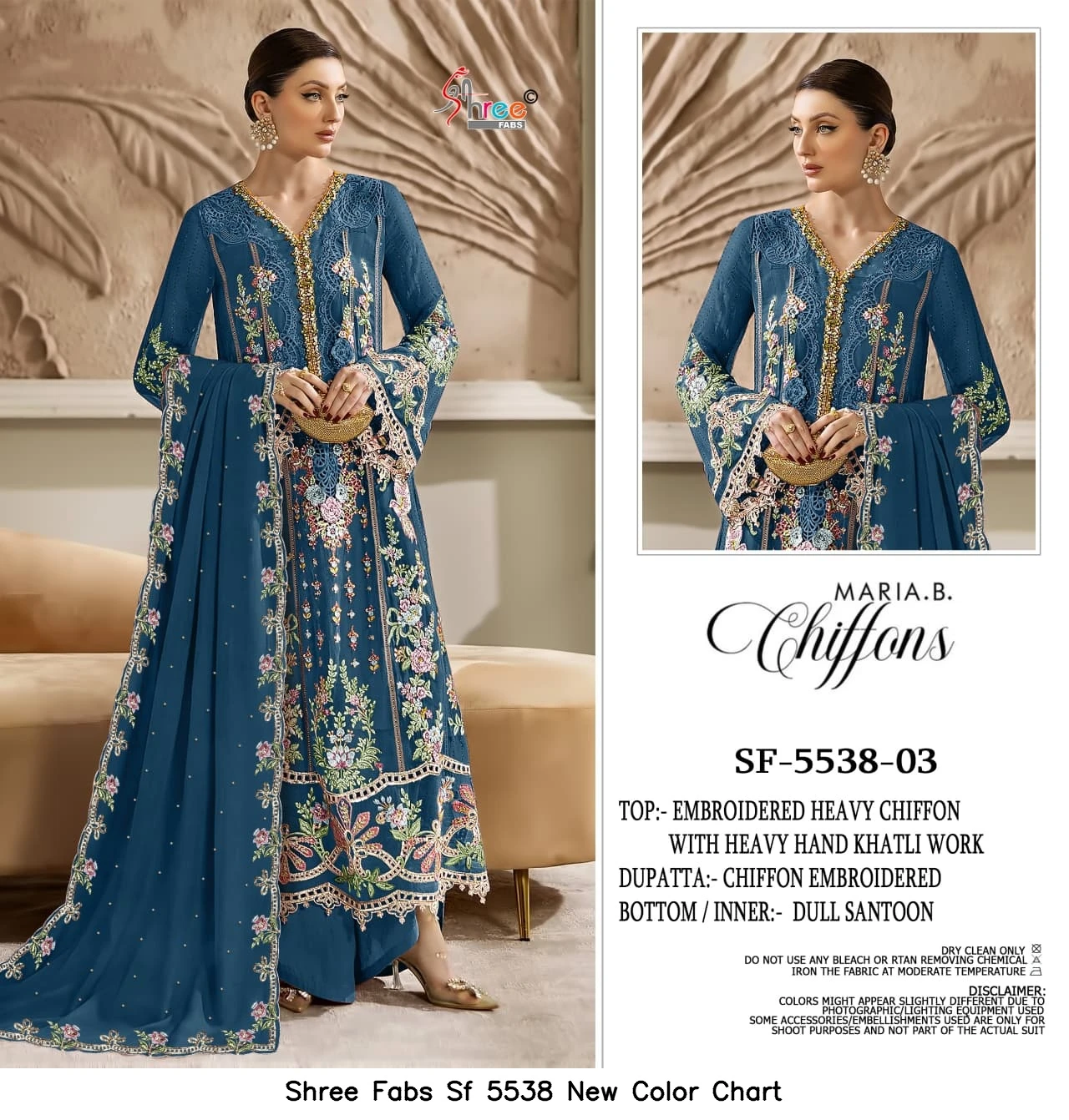 Shree Fabs Sf 5538 New Color Chart 3