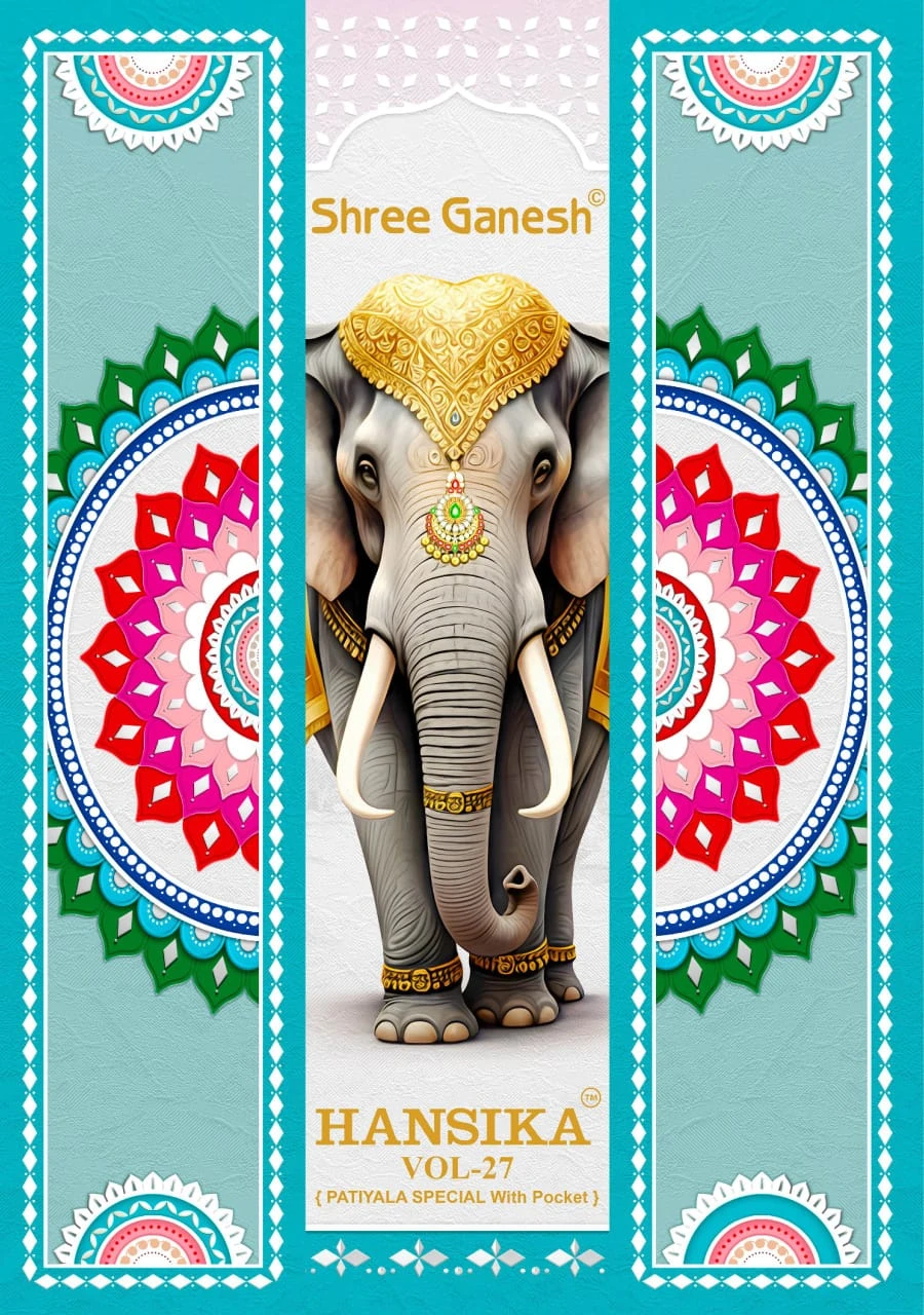 Shree Ganesh Hansika Vol 27 1