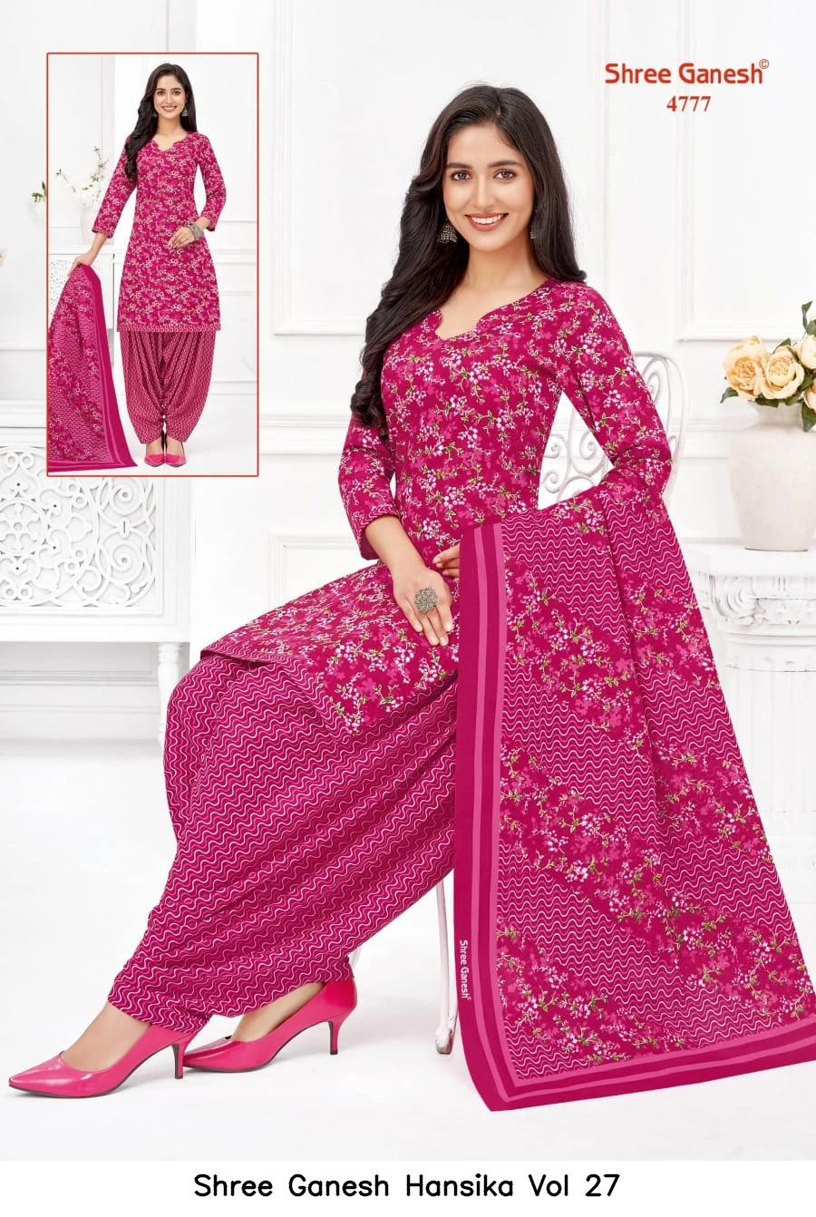Shree Ganesh Hansika Vol 27 30