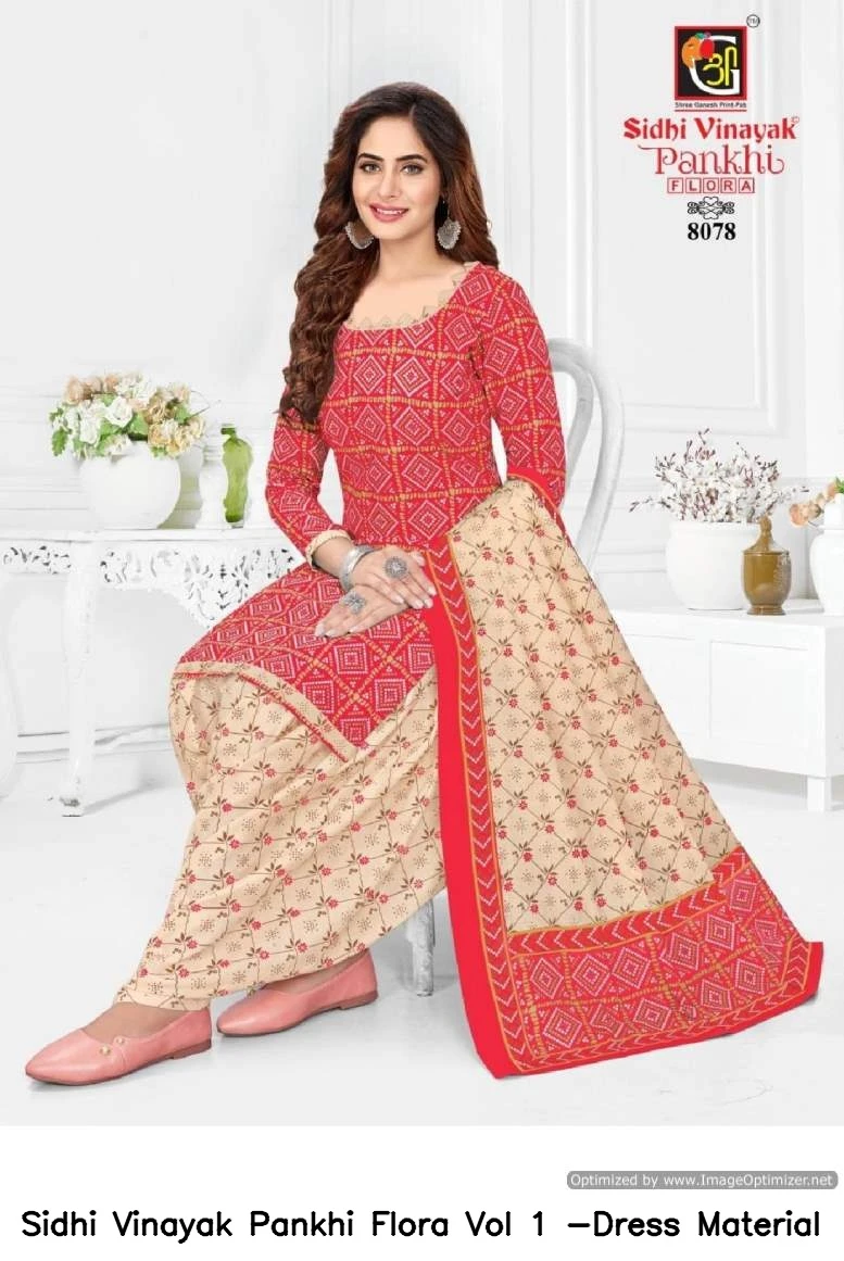 Sidhi Vinayak Pankhi Flora Vol 1 -Dress Material 14