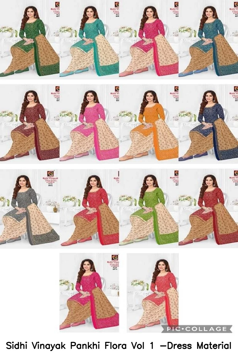 Sidhi Vinayak Pankhi Flora Vol 1 -Dress Material 16