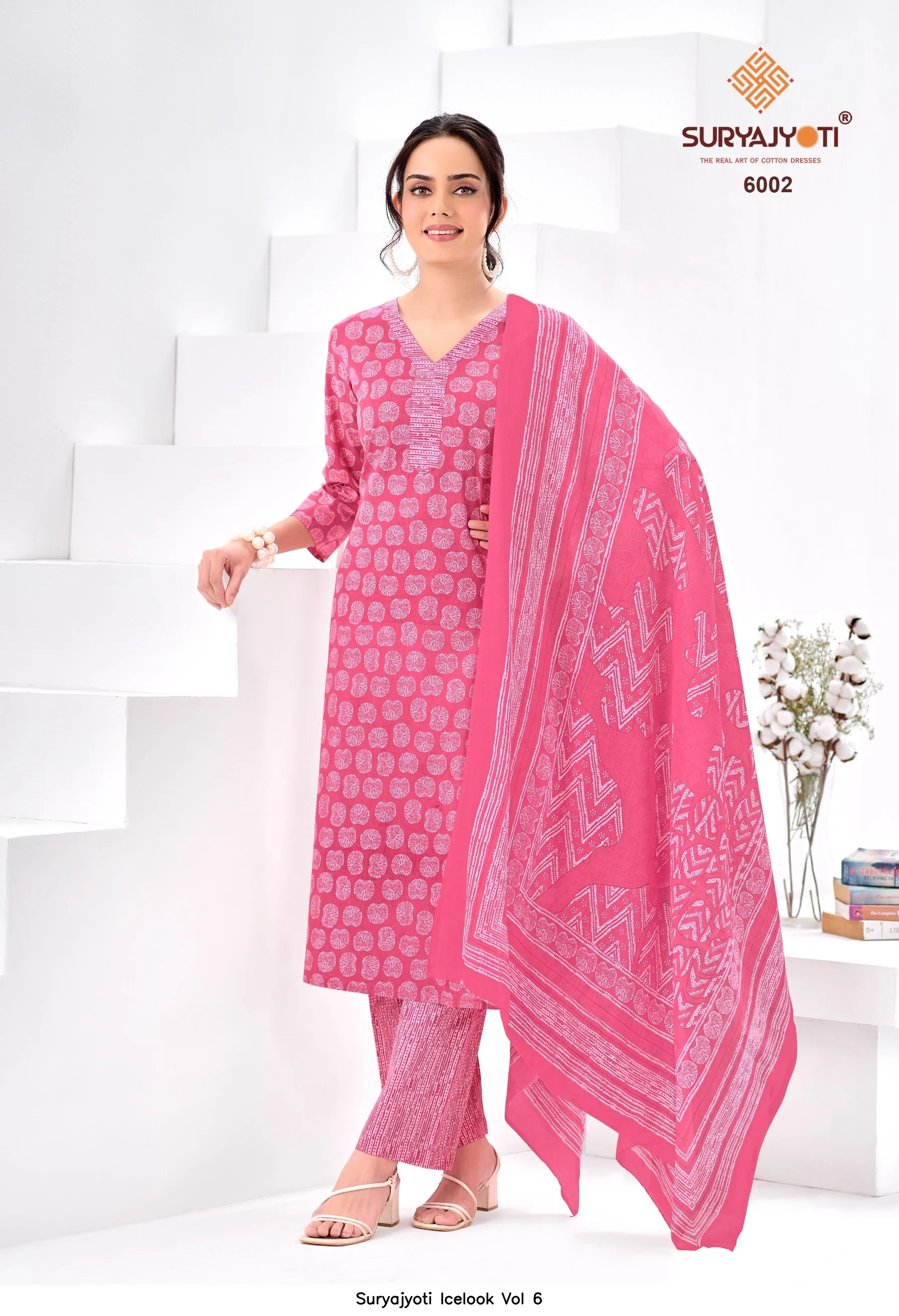 Suryajyoti Icelook Vol 6 11