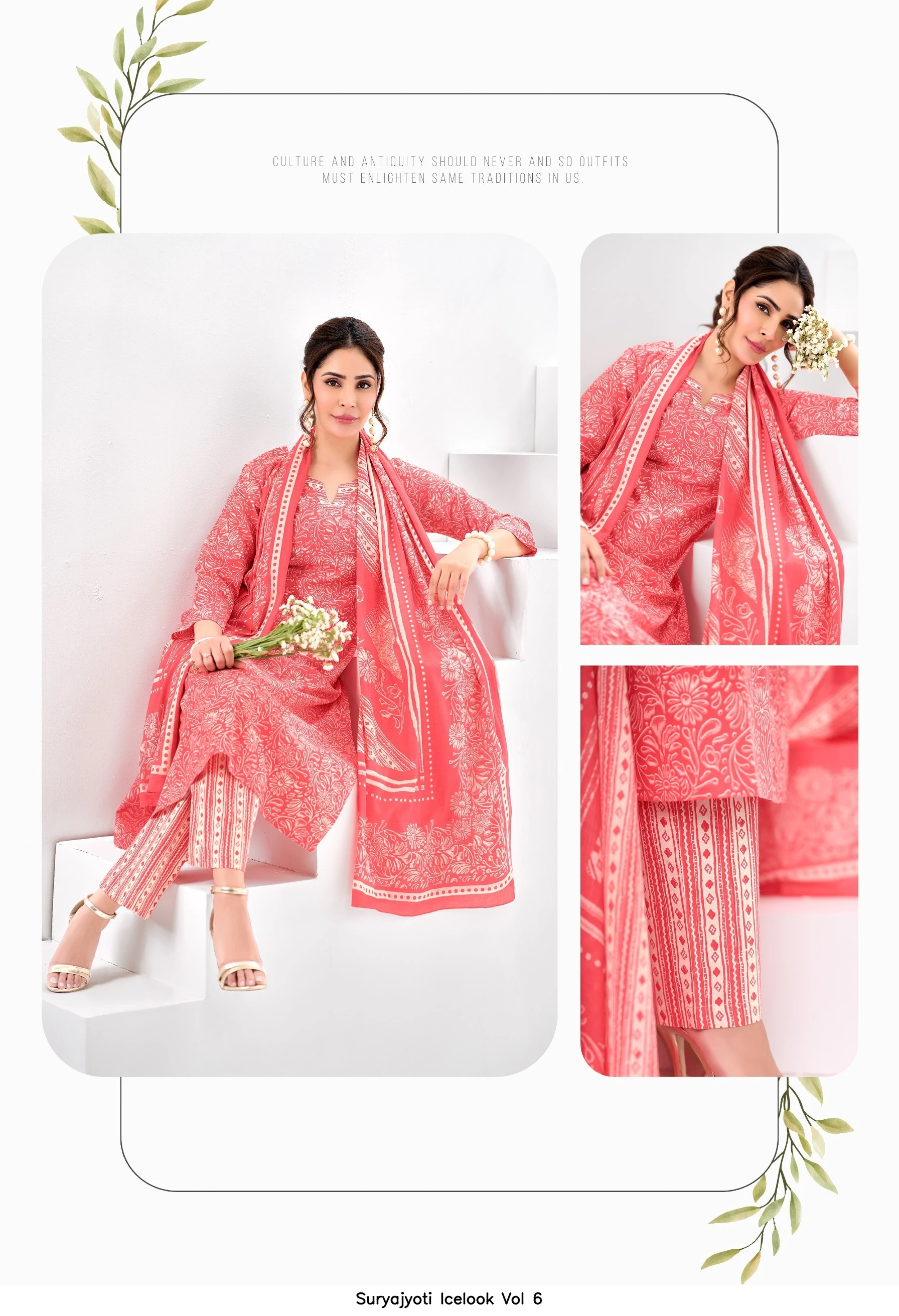 Suryajyoti Icelook Vol 6 19
