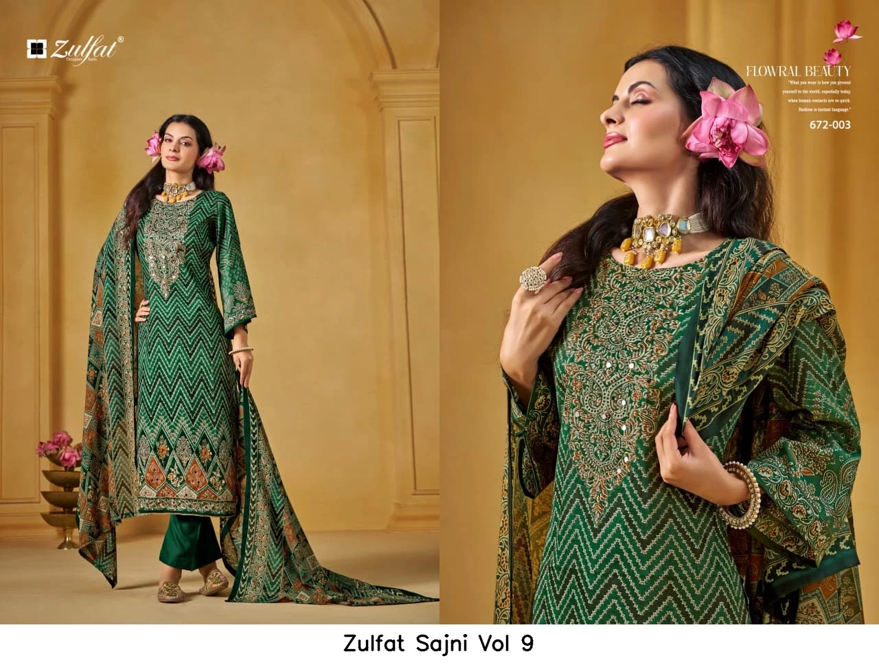 Zulfat Sajni Vol 9 2