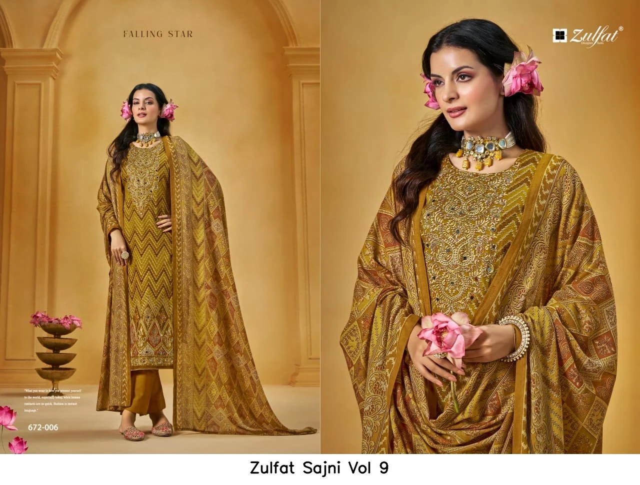 Zulfat Sajni Vol 9 6