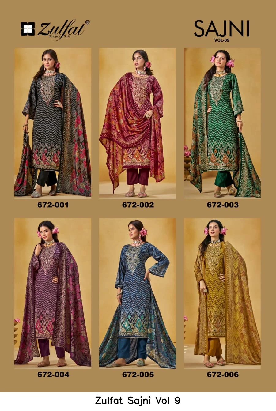 Zulfat Sajni Vol 9 8
