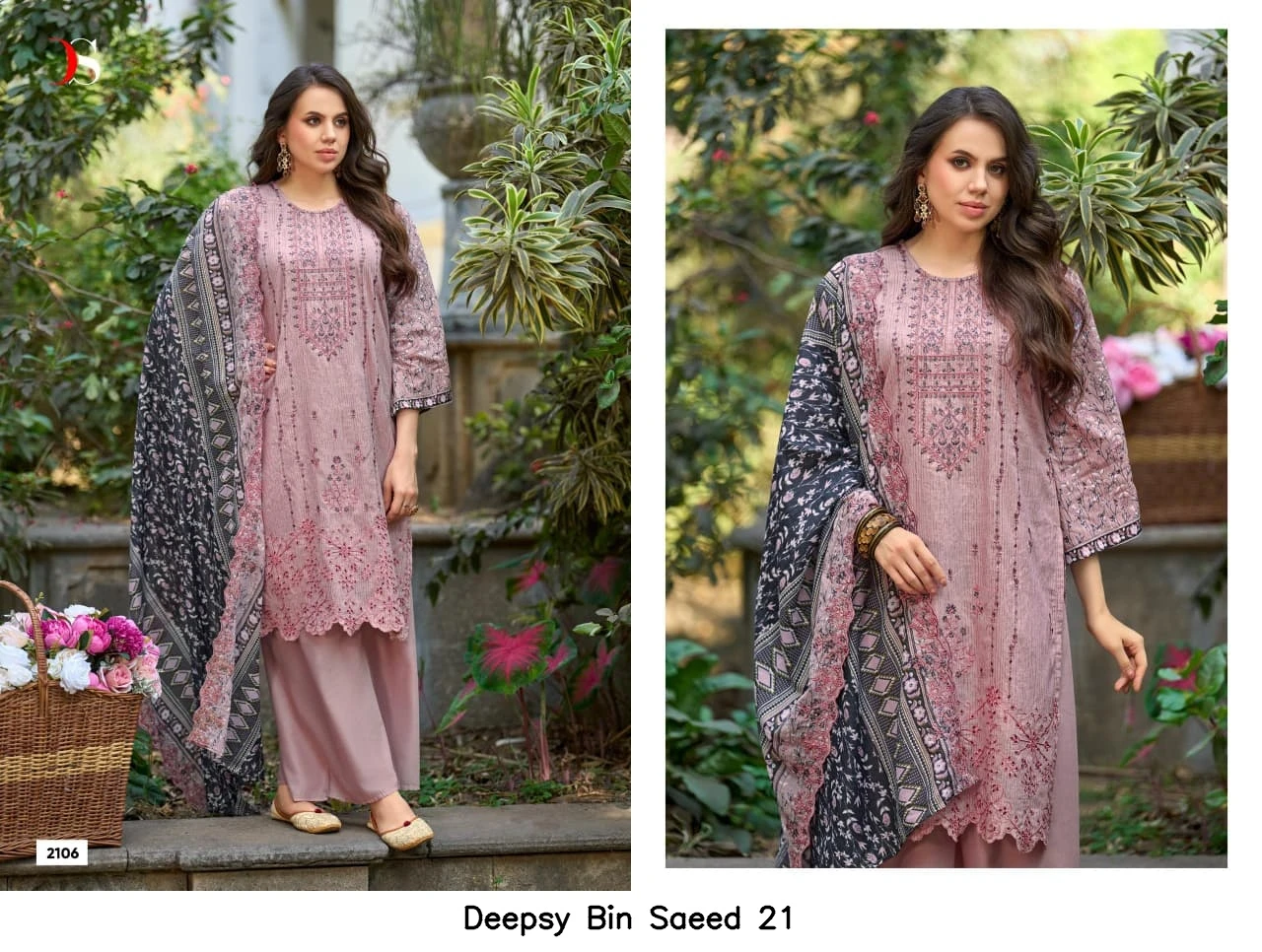 Deepsy Bin Saeed 21 2