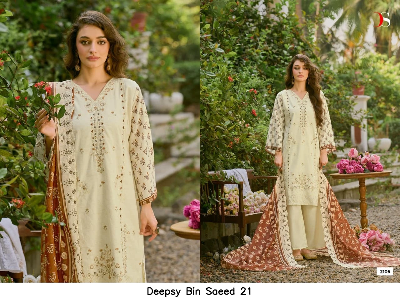 Deepsy Bin Saeed 21 3