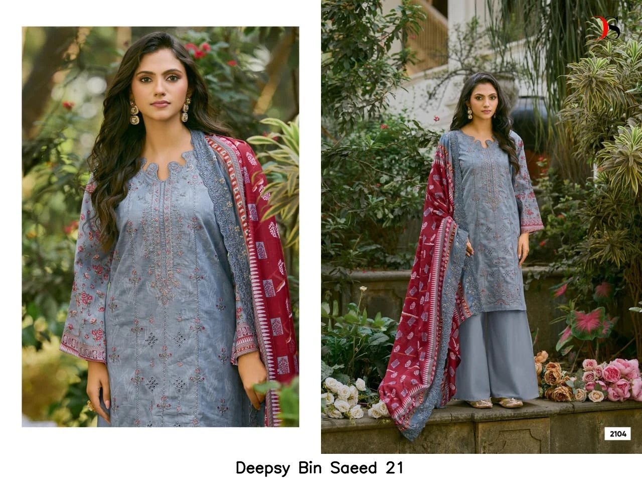 Deepsy Bin Saeed 21 4