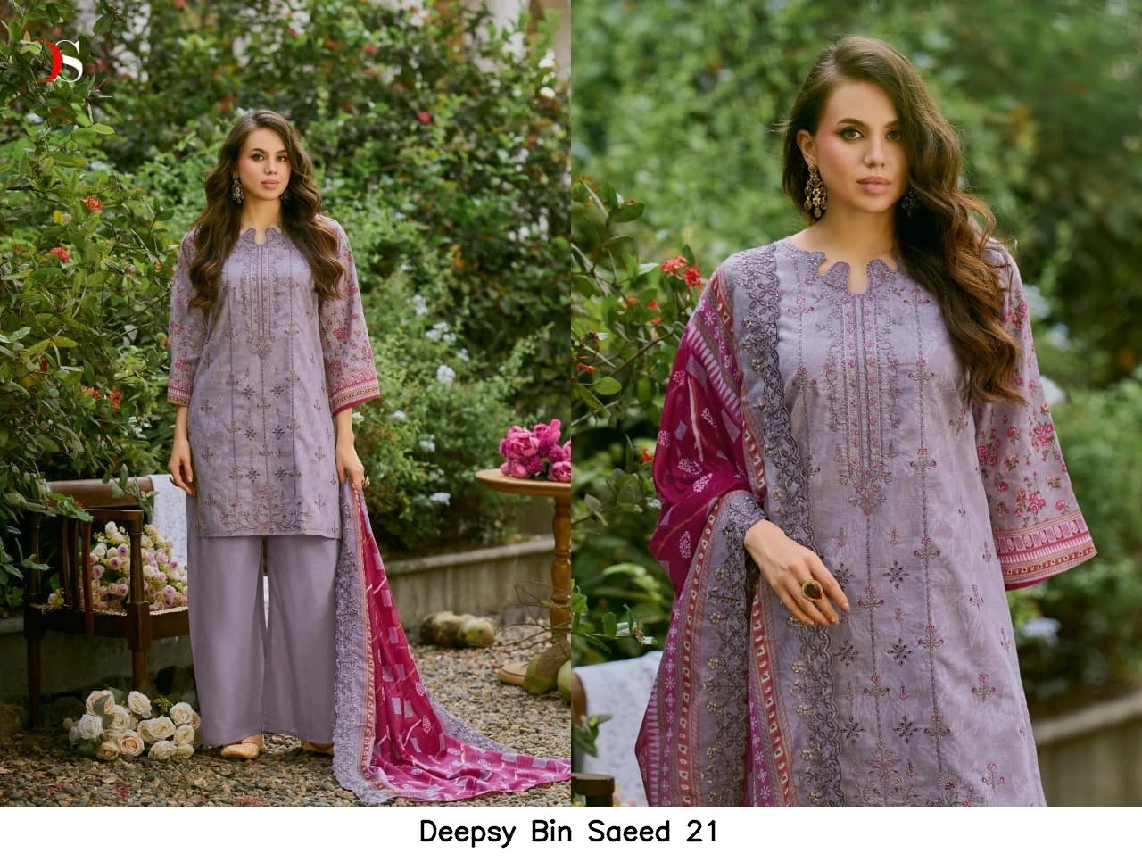 Deepsy Bin Saeed 21 5