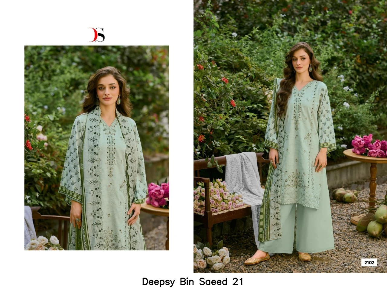Deepsy Bin Saeed 21 6