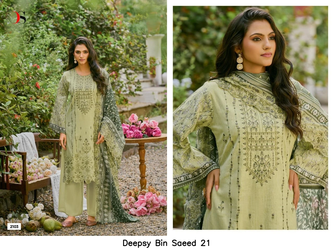 Deepsy Bin Saeed 21 7