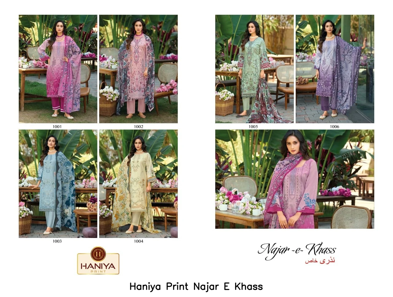 Haniya Print Najar E Khass 8