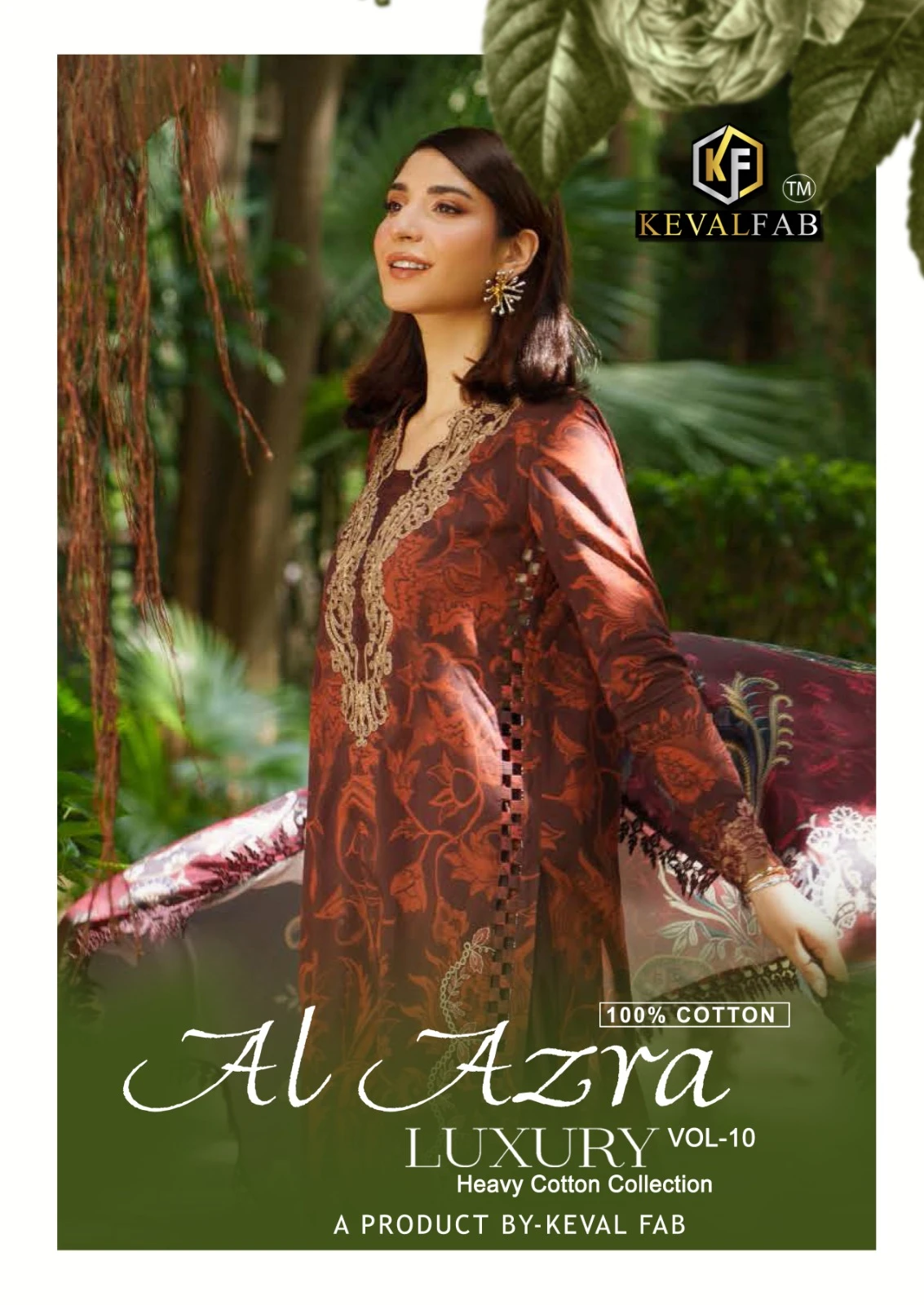 Keval Fab Al-Azara Vol 10 1