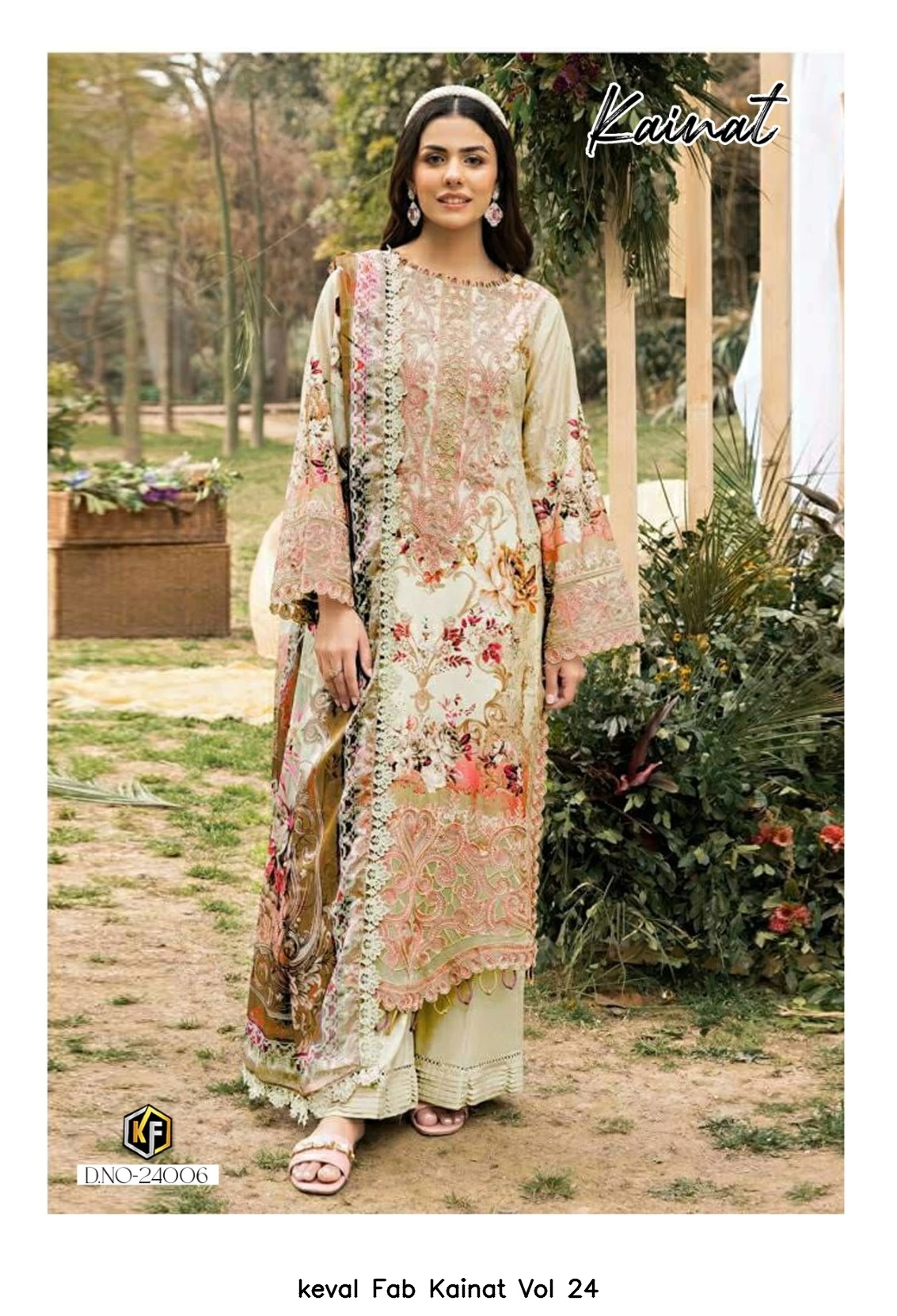 Keval Fab Kainat Vol 24 4