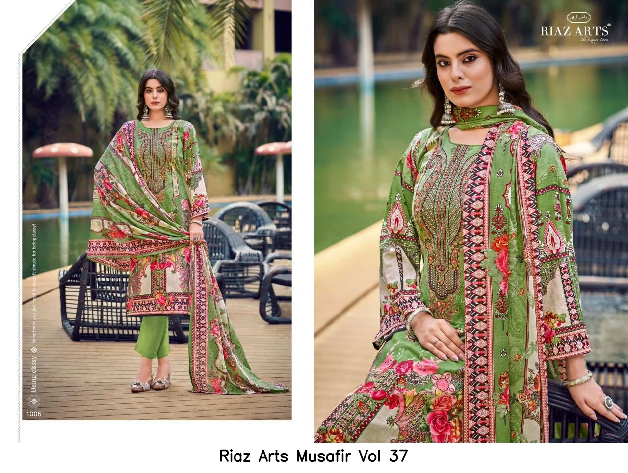 Riaz Arts Musafir Vol 37 5