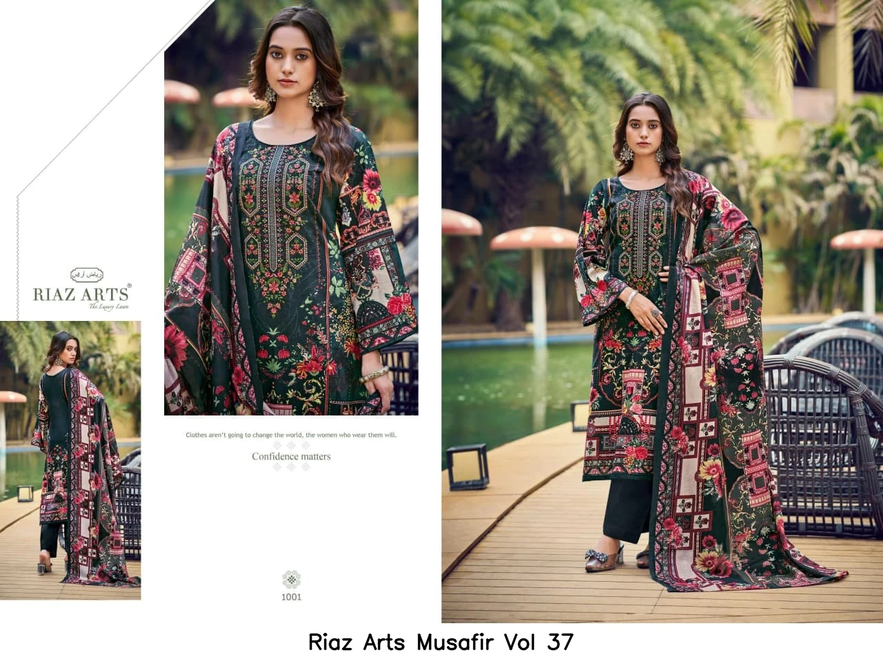 Riaz Arts Musafir Vol 37 9