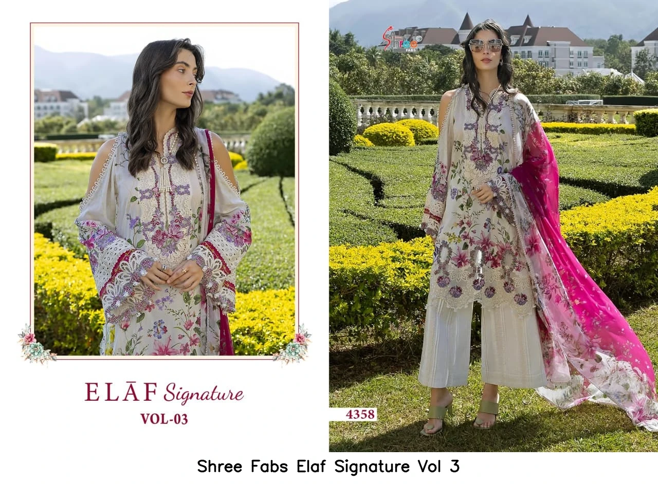 Shree Fabs Elaf Signature Vol 3 - Chiffon Dupatta 2