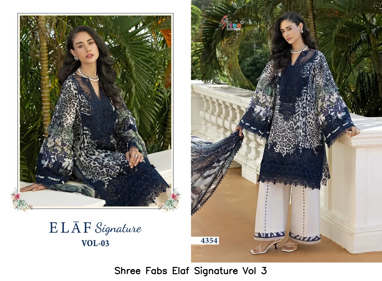 Shree Fabs Elaf Signature Vol 3 - Chiffon Dupatta 3