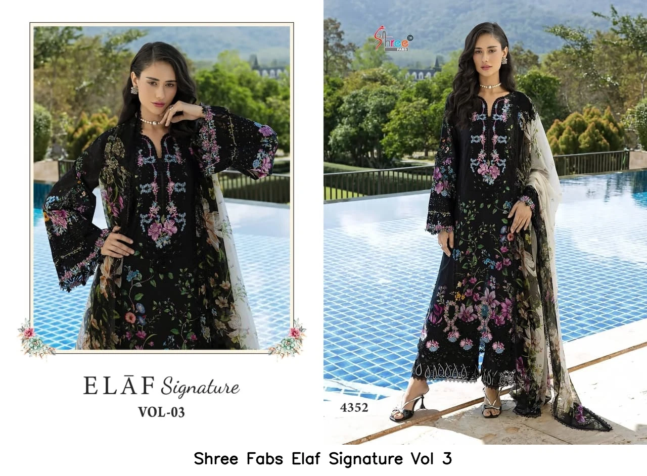 Shree Fabs Elaf Signature Vol 3 - Chiffon Dupatta 5