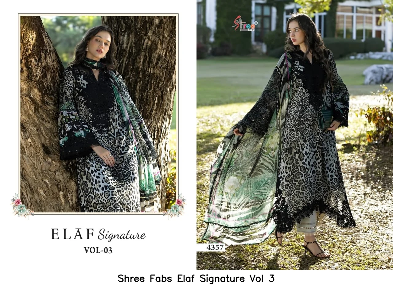 Shree Fabs Elaf Signature Vol 3 - Chiffon Dupatta 6