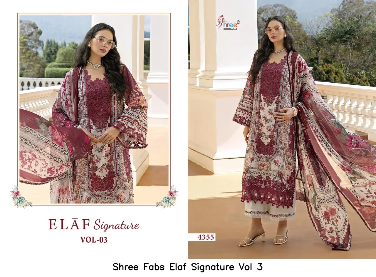 Shree Fabs Elaf Signature Vol 3 - Chiffon Dupatta 7