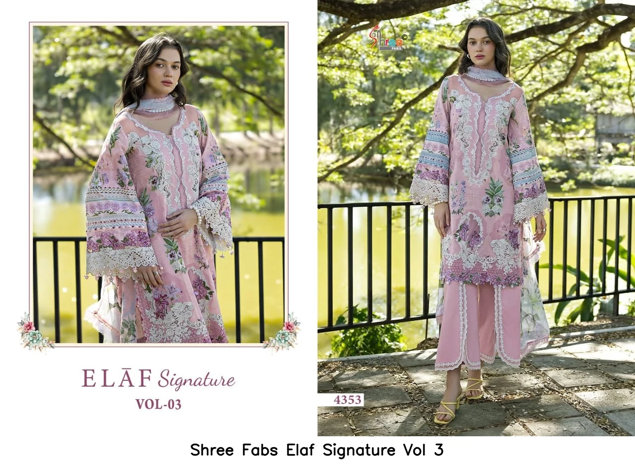 Shree Fabs Elaf Signature Vol 3 - Chiffon Dupatta 8