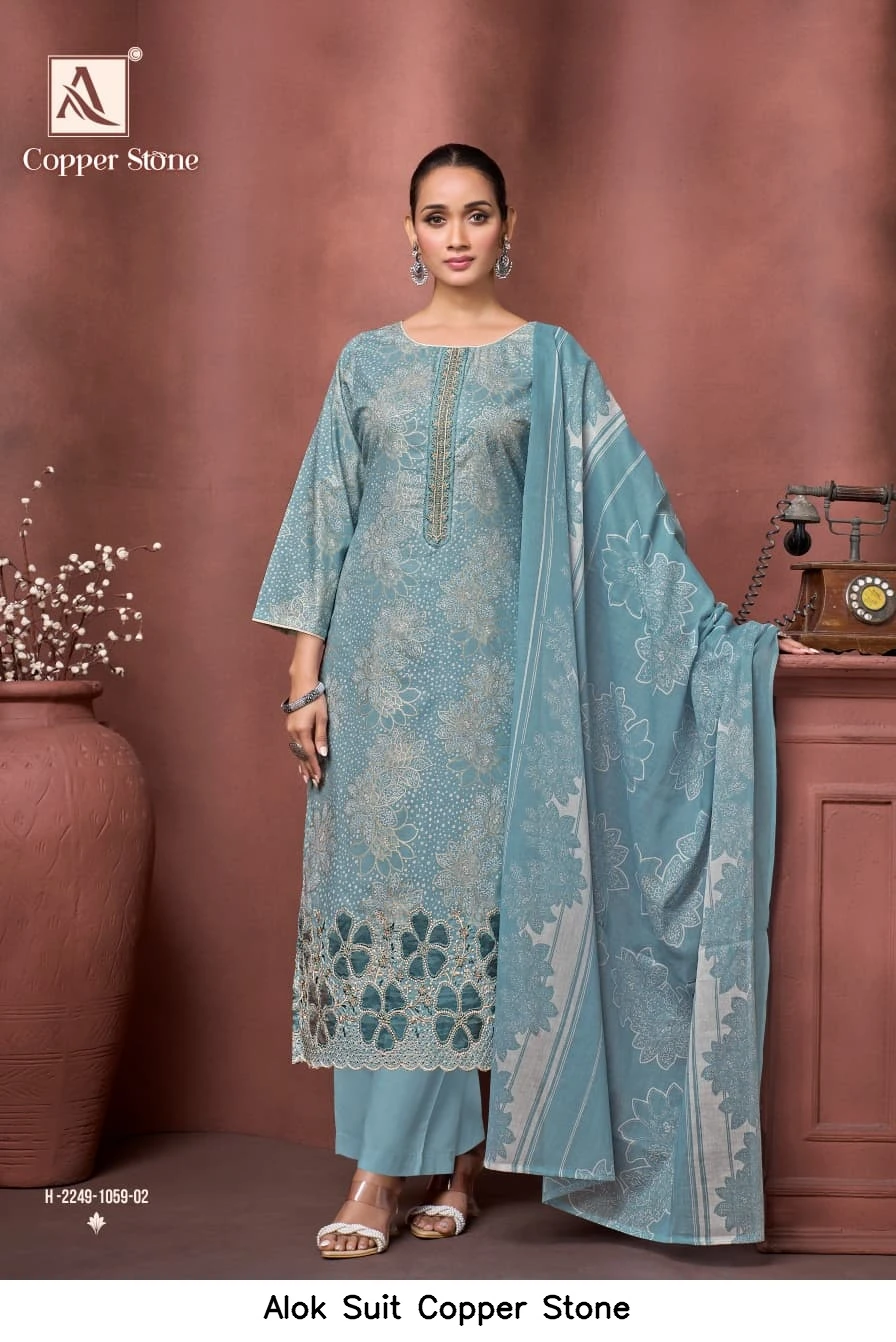 Alok Suit Copper Stone 3