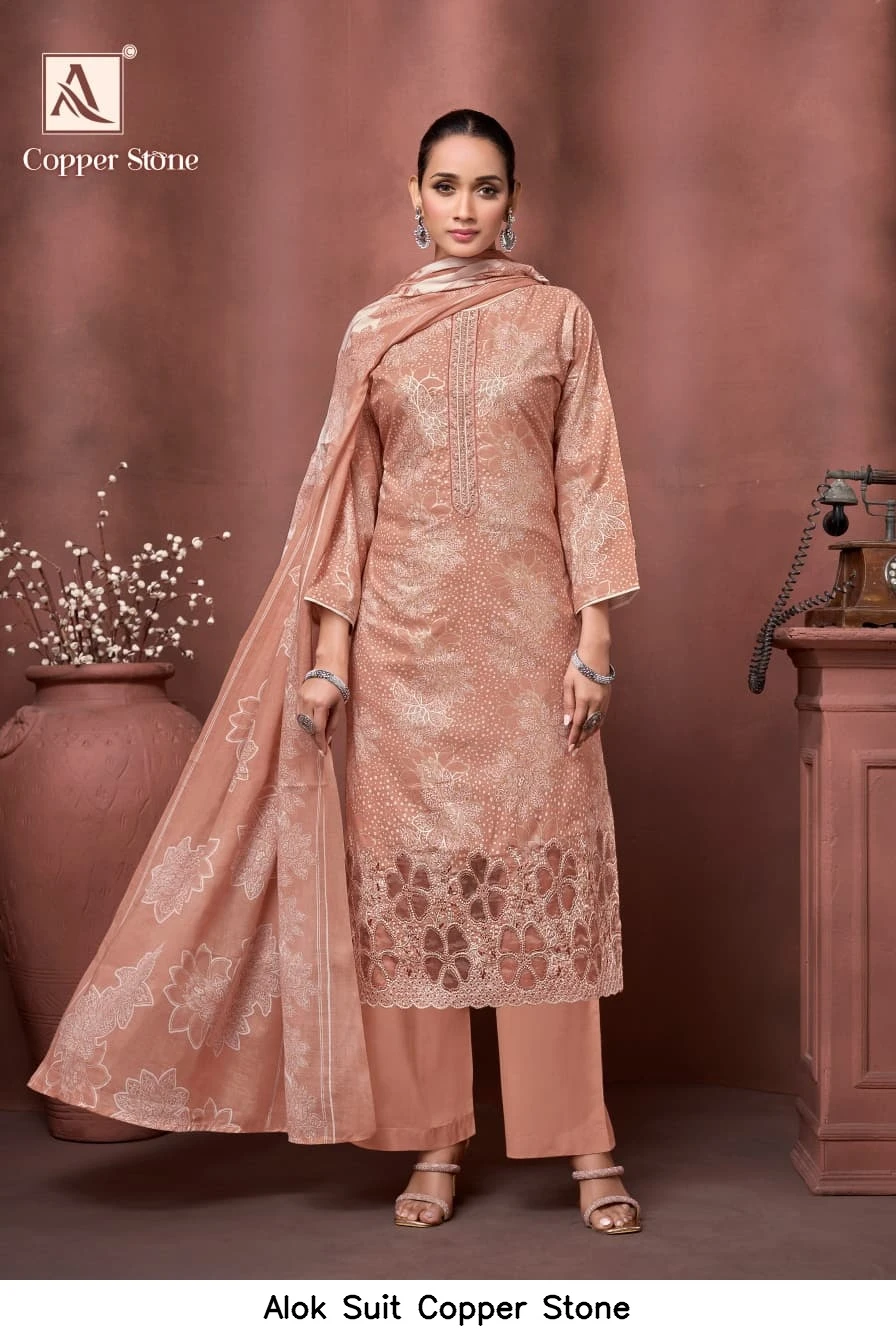Alok Suit Copper Stone 7
