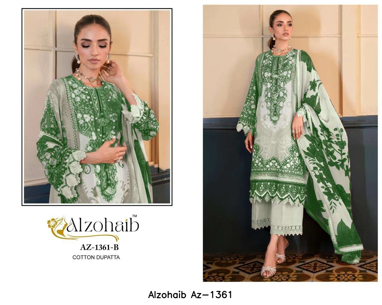 Alzohaib Az-1361 2