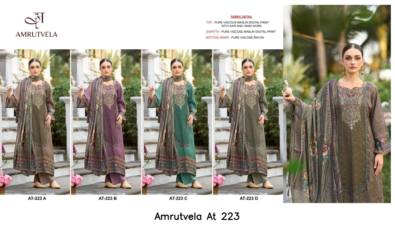 Amrutvela At 223 5