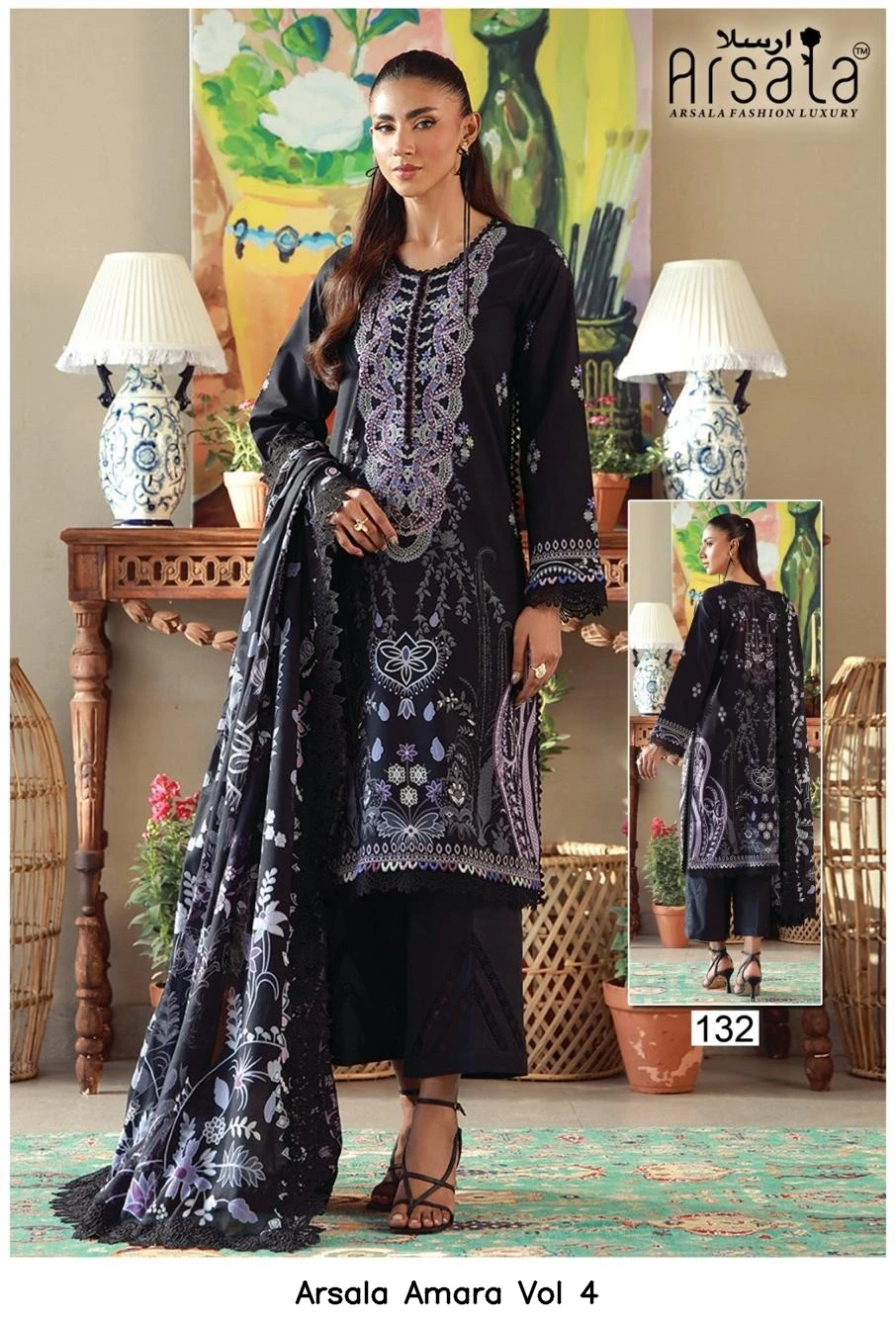 Arsala Amara Vol 4 5