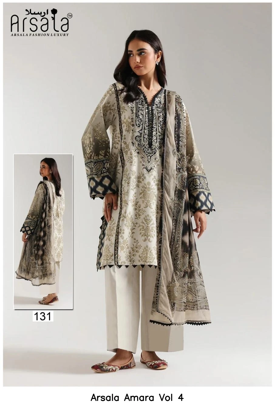 Arsala Amara Vol 4 6