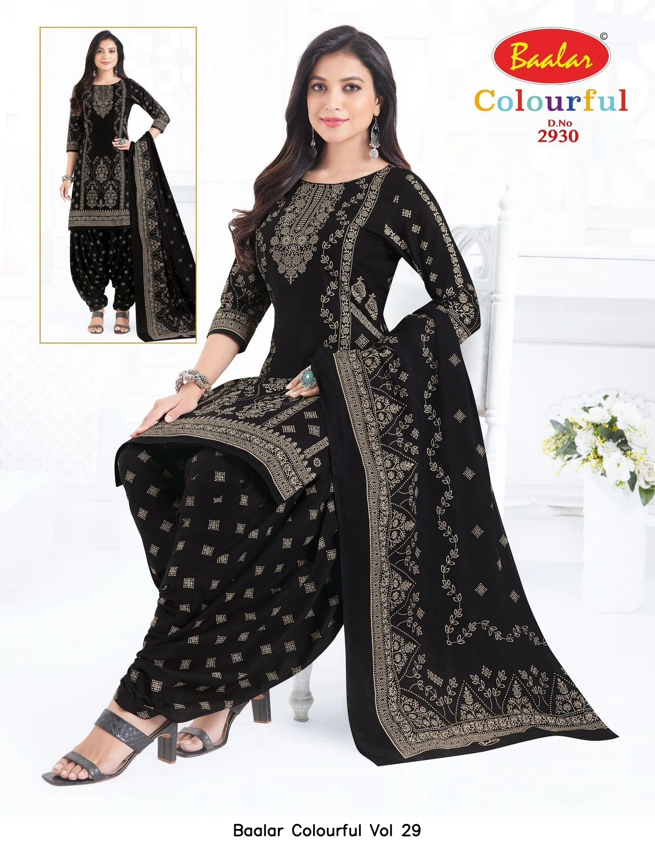 Baalar Colourful Vol 29 18