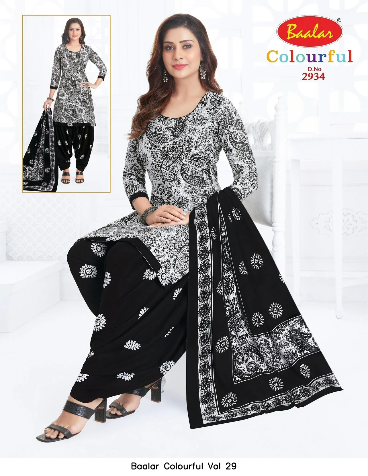 Baalar Colourful Vol 29 22