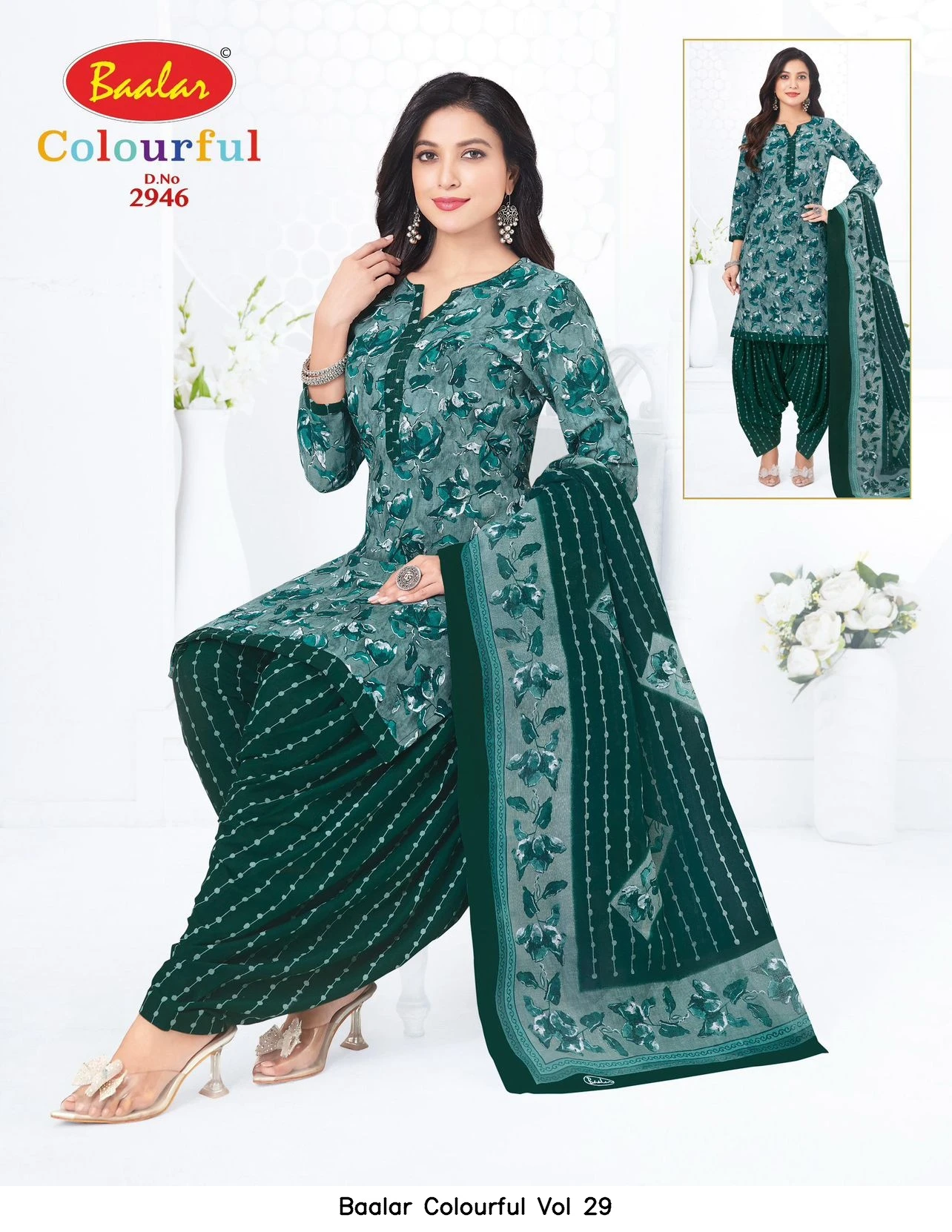 Baalar Colourful Vol 29 33