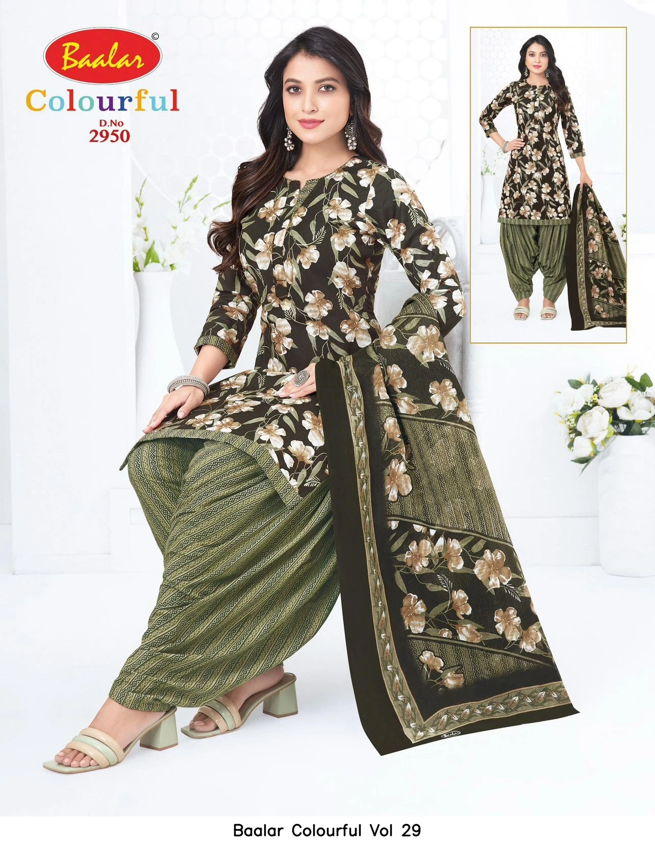 Baalar Colourful Vol 29 38