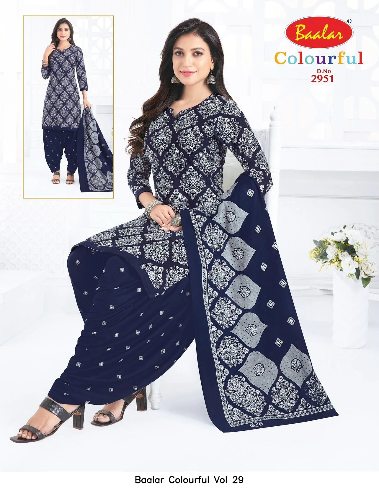 Baalar Colourful Vol 29 39