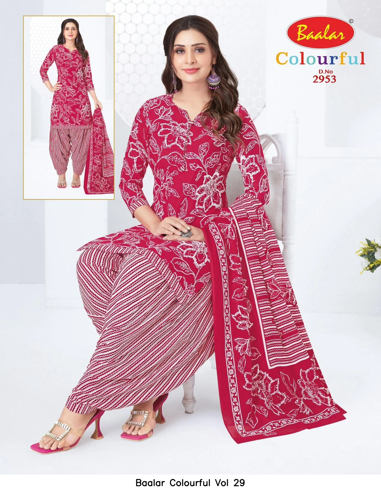 Baalar Colourful Vol 29 41