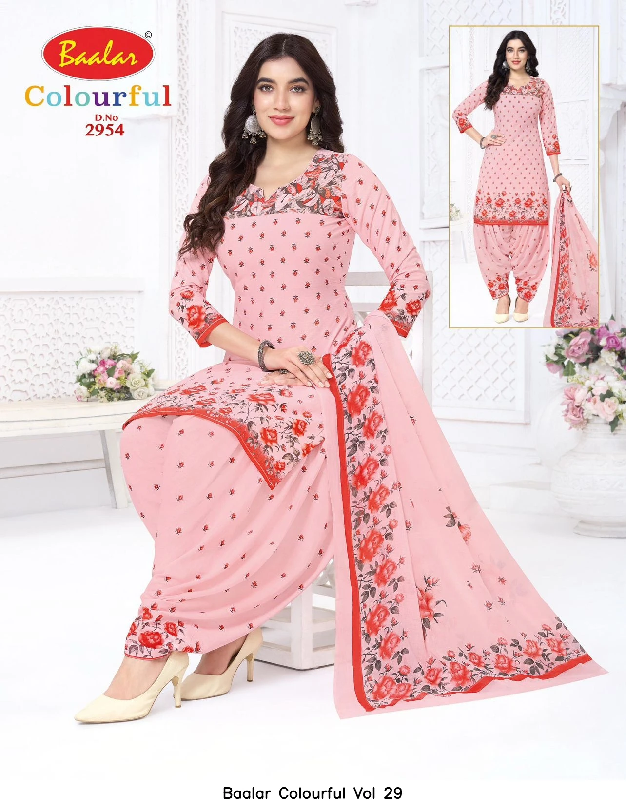 Baalar Colourful Vol 29 42