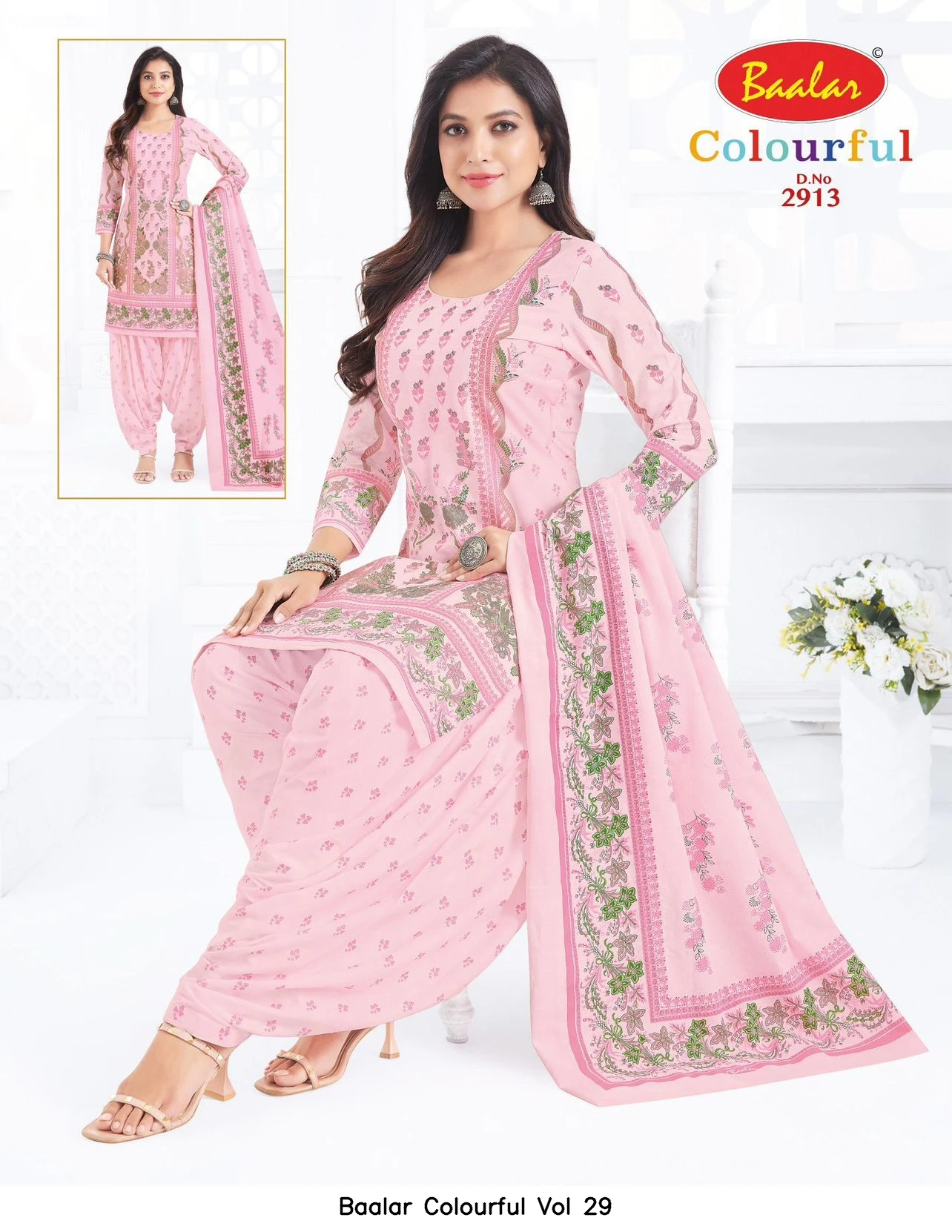 Baalar Colourful Vol 29 48