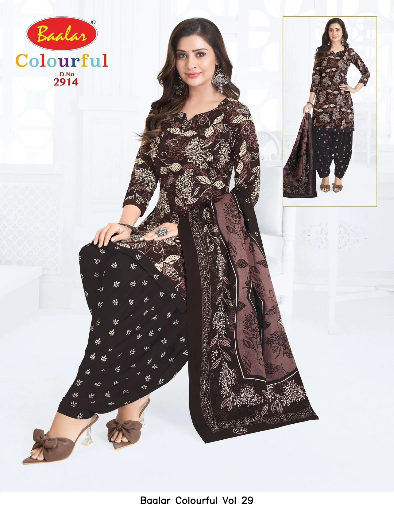 Baalar Colourful Vol 29 49